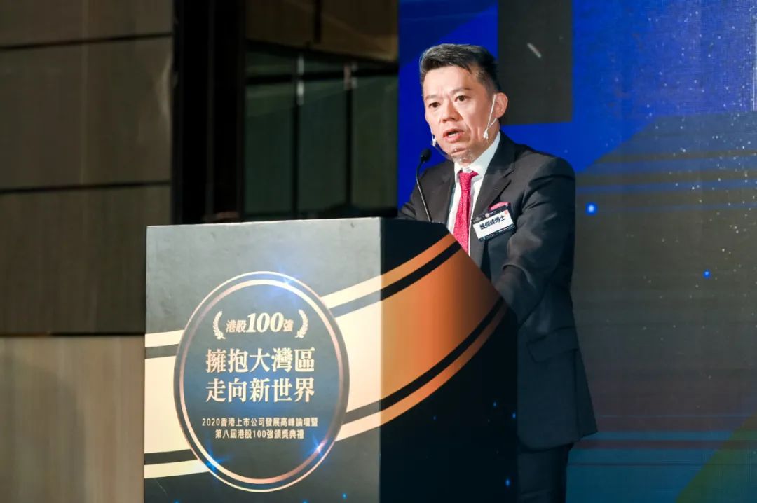 魏偉峰：良好的企業管治，既要可持續發展，更要為投資者提供保障