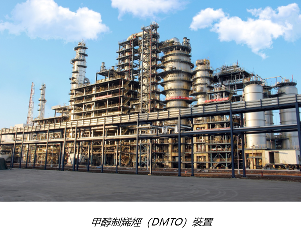 新材料領先企業聯泓新科成功上市 聯想控股(a style='border-bottom: 1px dashed #007767;text-decoration:none' href='/search?searchbar=3396-HK'3396-HK/a)資產組合優化提升 資本運作陸續有來