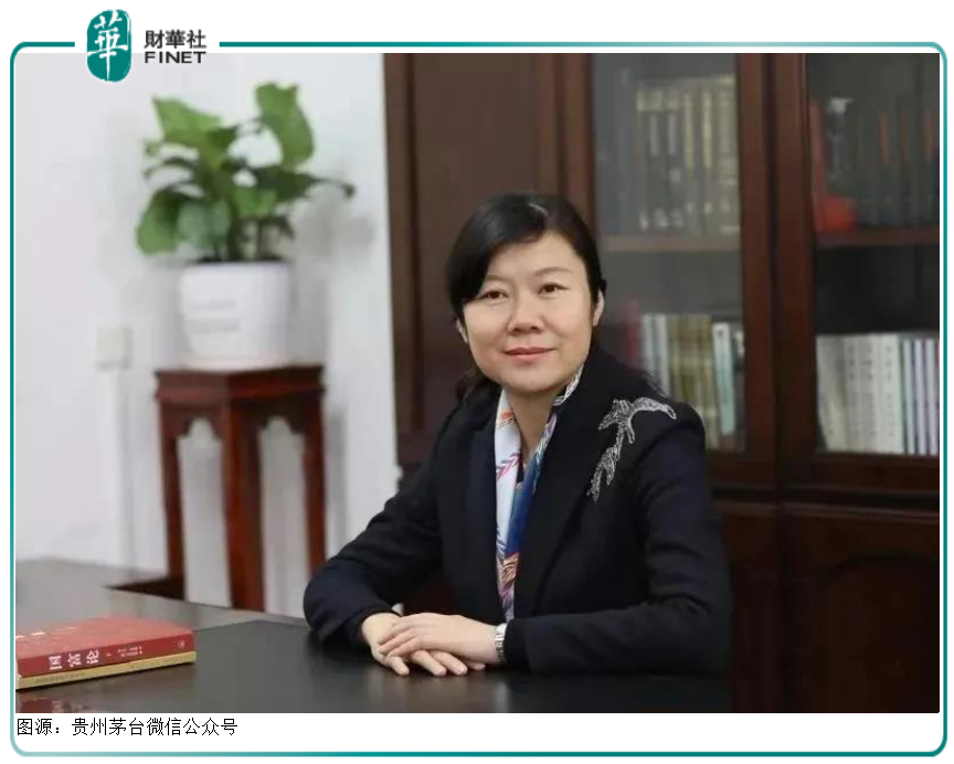 【預見】牛年首日貴州茅台跌5%,高端白酒新週期還在嗎?