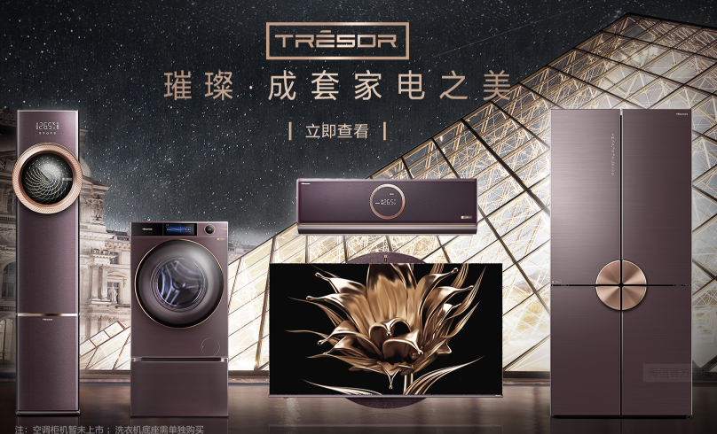 1617247516456702.png image.png