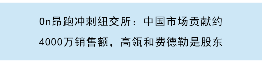 捞王冲刺港交所：国内排名第一的粤式火锅餐厅，人均消费123.9元