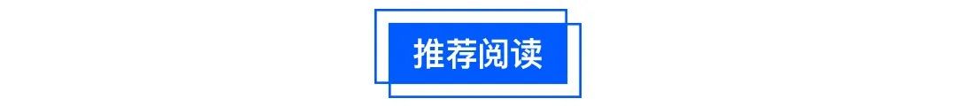 青竹画材启动A股上市辅导，「双减」政策或推动行业发展