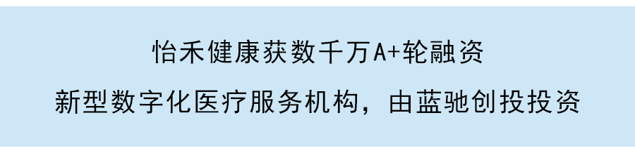 墨云科技再获亿元B+轮融资，聚焦智能网络安全攻防技术