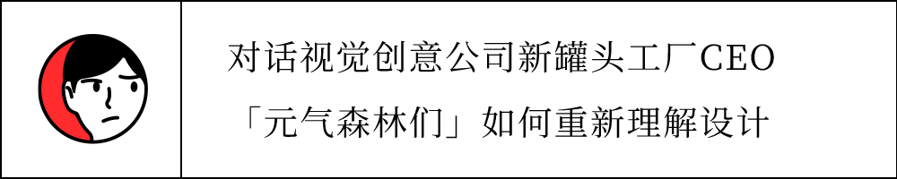 对话浩悦资本：新口腔器械公司如何借助新营销实现反超?