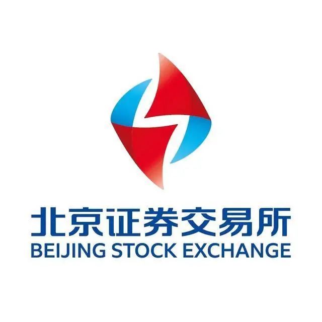 图解: 北京证券交易所股票上市规则（试行）