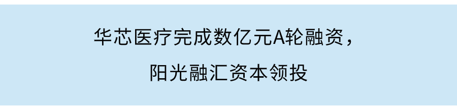 智慧芽关典：「知识产权+」如何让科创企业与服务者的工作更加精准高效？