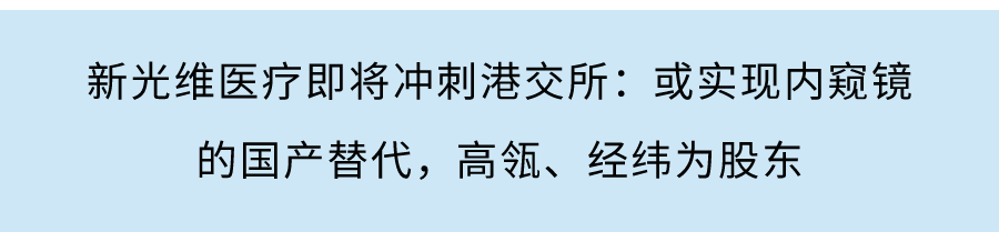 智慧芽关典：「知识产权+」如何让科创企业与服务者的工作更加精准高效？