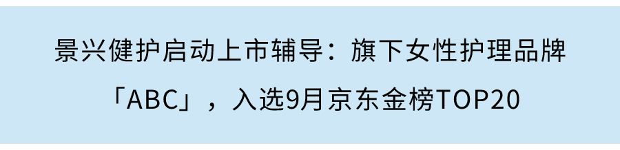 智慧芽关典：「知识产权+」如何让科创企业与服务者的工作更加精准高效？