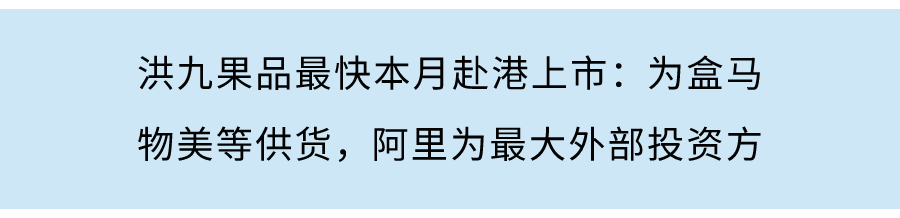 安能物流通過港交所聆訊，「快運之王」IPO進程再過一關