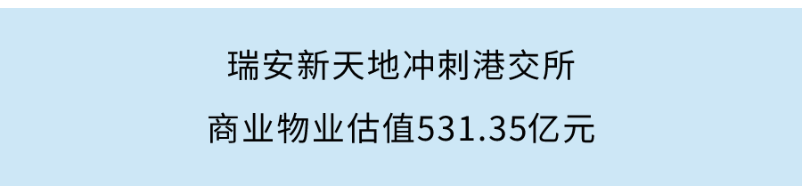 安能物流通過港交所聆訊，「快運之王」IPO進程再過一關