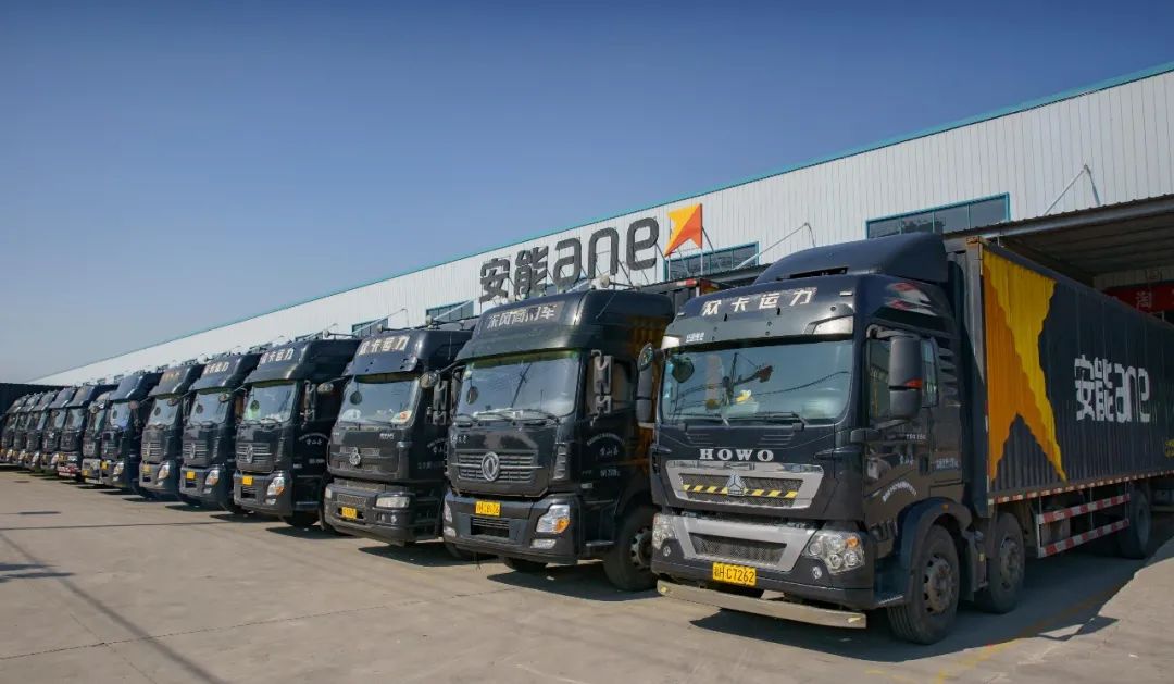 安能物流通過港交所聆訊，「快運之王」IPO進程再過一關