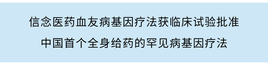 花樣年控股發佈澄清公告：運營資金充裕，不存在任何流動性問題