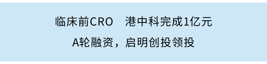 花樣年控股發佈澄清公告：運營資金充裕，不存在任何流動性問題