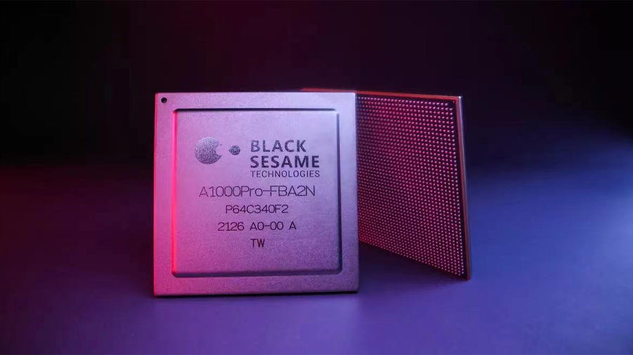 聞泰科技投資自動駕駛計算芯片研發商黑芝麻智能，加碼汽車電子産業鏈