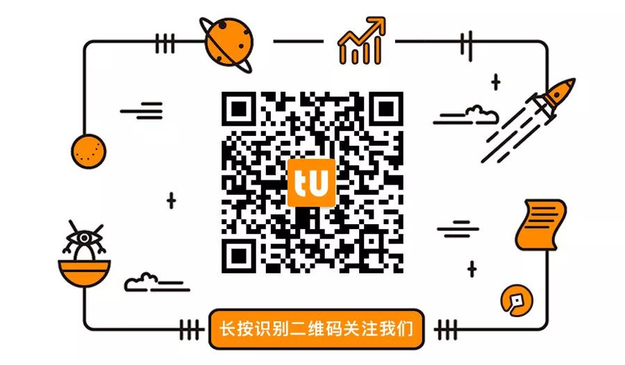 石頭科技：研發構建掃地機器人的未來增量
