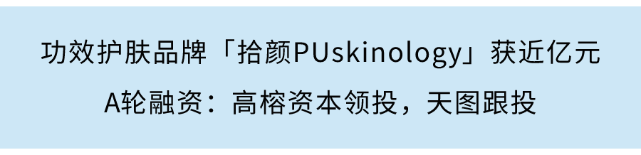 海柔創新完成兩輪超2億美元融資，箱式倉儲機器人市場佔有率超90%