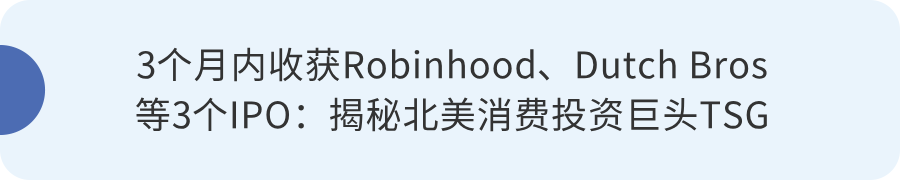 口腔市場下一階段的「風口」是什麼？