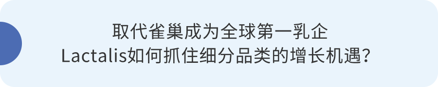 口腔市場下一階段的「風口」是什麼？