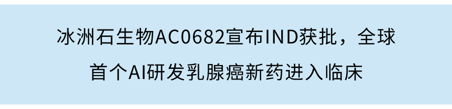 航天思爾特繼續推進上市輔導，上半年營收超1.5億元