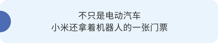 口腔市場下一階段的「風口」是什麼？