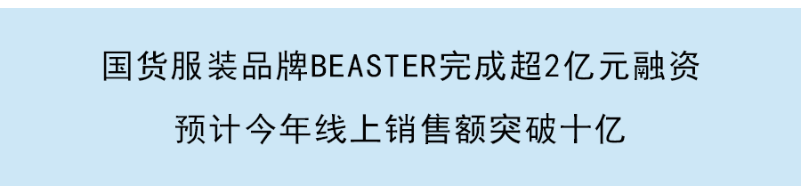 梅卡曼德再獲近10億元融資，全球AI+工業機器人領域融資額最高的公司之一