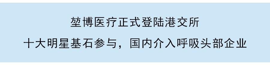 華興包凡：建設數字中國，未來十年中國經濟的最大機會來自智能化