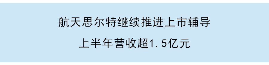 華興包凡：建設數字中國，未來十年中國經濟的最大機會來自智能化