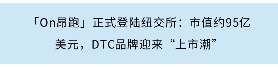 企服供應商「邁睿Majorel」上市：市值33億歐元，貝塔斯曼為戰略大股東