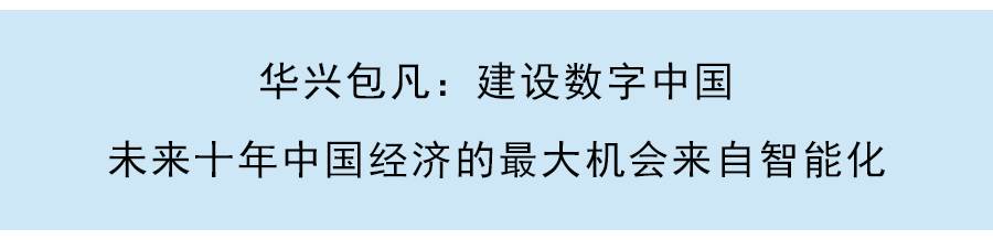 新交所：SPAC最低市值為1.5億新元，資本市場津貼數額上限調高至200萬新元