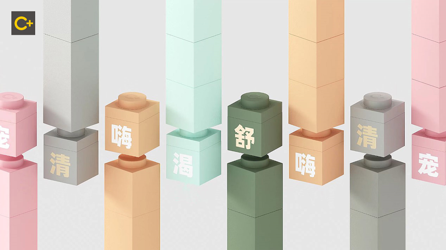 創新護膚品牌「C咖小罐膜」獲新一輪億元融資,天貓月銷售額已破千萬