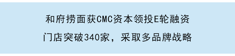 植物肉品牌「米特加」獲數千萬元融資：番茄資本領投，B、C端同時發力