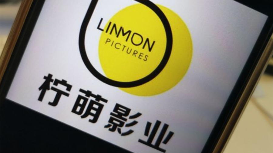 檸萌影業沖刺港交所：出品《好先生》、《三十而已》，騰訊持股約20%