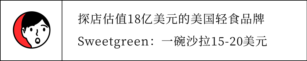 探訪話梅安福路旗艦店：打造咖啡+零售空間，舊店或將改為旗下檸檬茶品牌