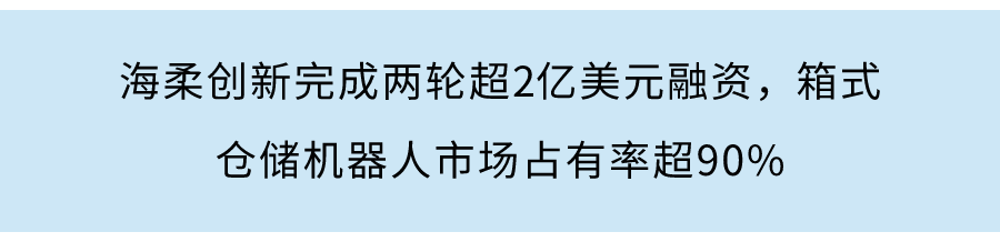 優必選機器人正式亮相迪拜世博會中國館，持續用原創科技成果服務全球