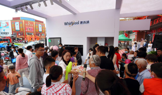 守護健康家 百年創新品牌惠而浦禮遇金秋