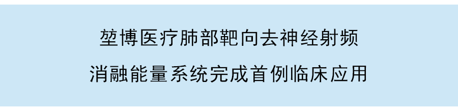 花样年已成立应急小组，以化解阶段性流动性风险