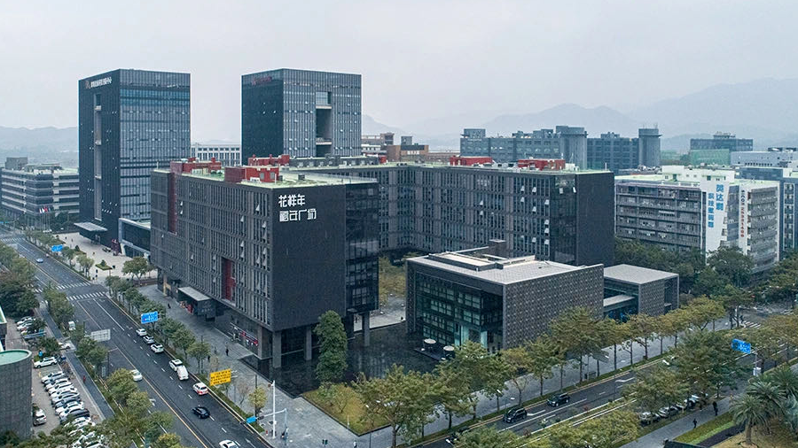 花样年已成立应急小组，以化解阶段性流动性风险