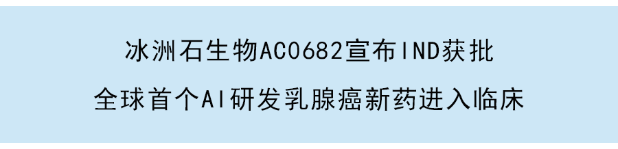 花样年已成立应急小组，以化解阶段性流动性风险