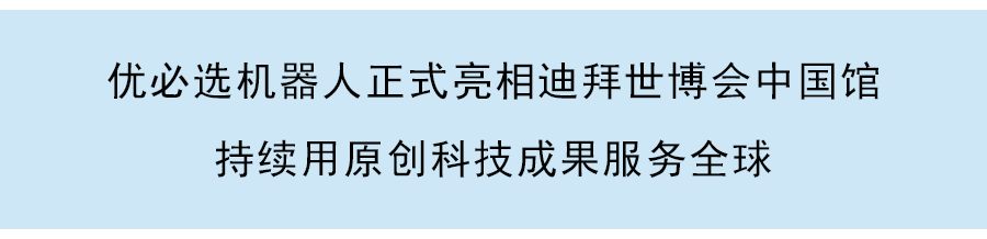 花样年已成立应急小组，以化解阶段性流动性风险