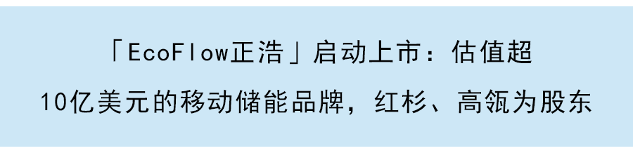 遙感服務商國遙股份啓動創業板輔導，率先探索大規模高分辨率航空影像
