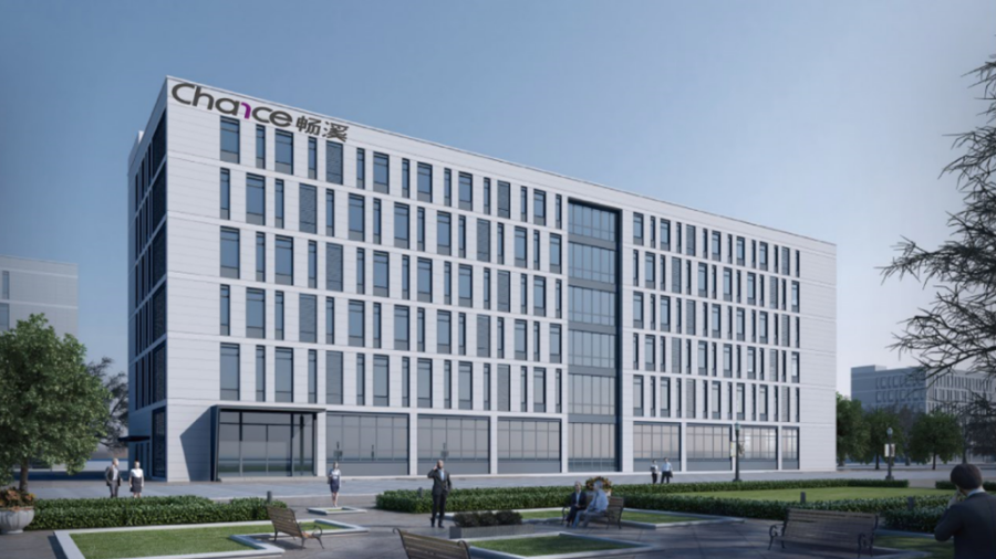 吸入制劑平台企業暢溪制藥完成近2億元C輪融資，龍磐投資領投