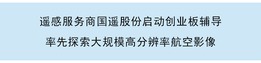 三葉草生物通過港交所聆訊：重組蛋白新冠疫苗最早年底上市，已與GAVI簽4.14億劑預購協議