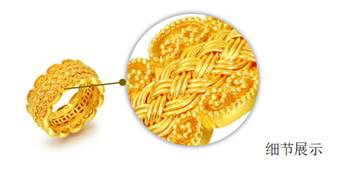 周大生攜手央視《時尚科技秀》，為非凡古法黃金工藝注入新活力