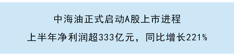 再鼎醫藥創新賦能産業生態峰會：聚焦臨床需求，加速創新藥惠及患者