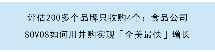 茶百道回應食品安全問題：將採取六大措施以杜絕類似問題再次發生