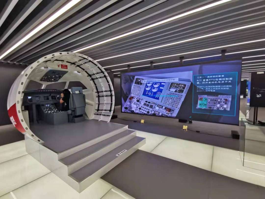 联想集团发力企业端AR服务：转型全要素智慧解决方案服务商