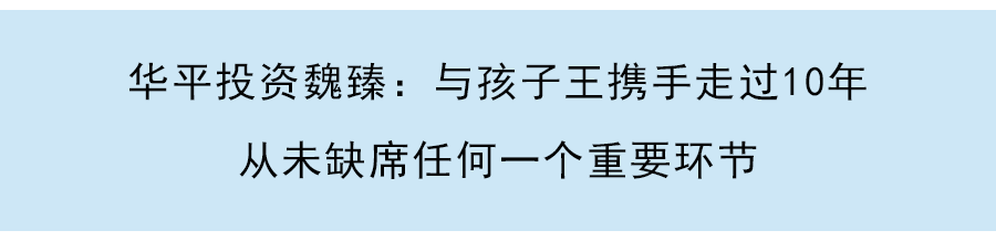 联想集团发力企业端AR服务：转型全要素智慧解决方案服务商