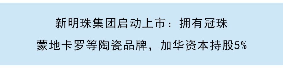 認養一頭牛擬A股上市:天貓平台乳品銷售僅次於蒙牛伊利,KKR、德弘為股東