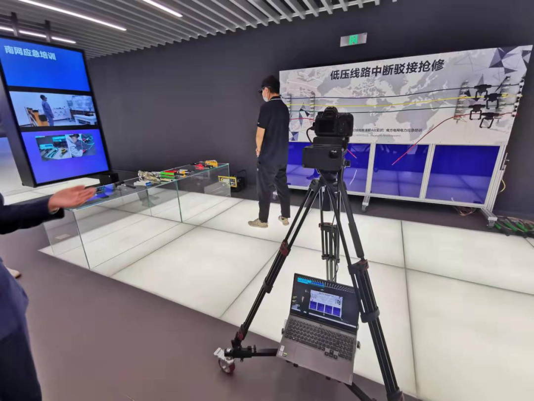 联想集团发力企业端AR服务：转型全要素智慧解决方案服务商