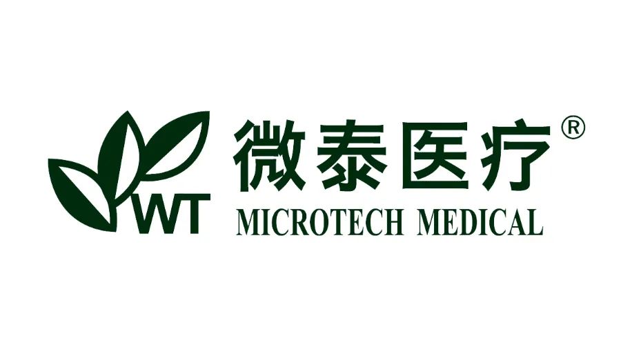 微泰醫療下周二香港上市：糖尿病智能診療全球市場迎來中國獨角獸